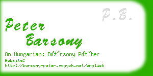 peter barsony business card